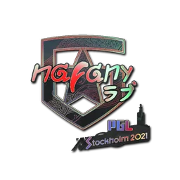 nafany (голографическая) | Стокгольм-2021