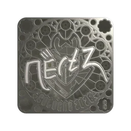 NertZ (металлическая, итоговая) | Кёльн-2026