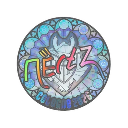 NertZ (голографическая) | Кёльн-2026