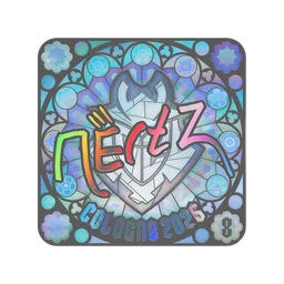 NertZ (голографическая, итоговая) | Кёльн-2026