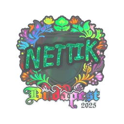 nettik (голографическая) | Будапешт-2025