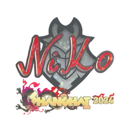 NiKo (с блёстками) | Шанхай-2024