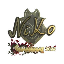 NiKo (золотая) | Шанхай-2024