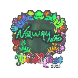 noway (голографическая) | Будапешт-2025