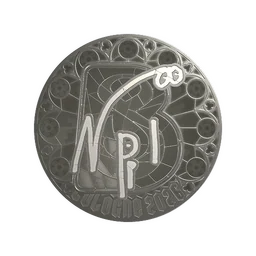 npl (металлическая) | Кёльн-2026