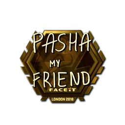 pashaBiceps (золотая) | Лондон-2018