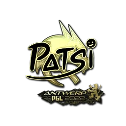Patsi (золотая) | Антверпен-2022