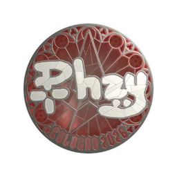 phzy (металлическая) | Кёльн-2026