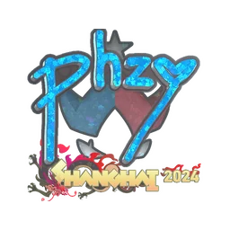 phzy (с блёстками) | Шанхай-2024
