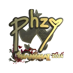 phzy (золотая) | Шанхай-2024