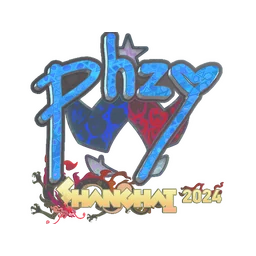 phzy (голографическая) | Шанхай-2024