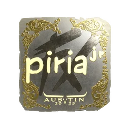 piriajr (золотая) | Остин-2025