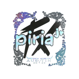 piriajr (голографическая) | Остин-2025