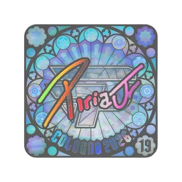 piriajr (голографическая, итоговая) | Кёльн-2026