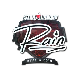 rain (металлическая) | Берлин-2019