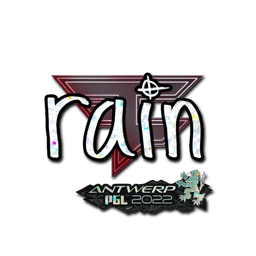 rain (с блёстками) | Антверпен-2022