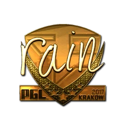 rain (золотая) | Краков-2017