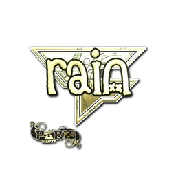 rain (золотая) | Париж-2023