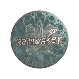 Rainwaker (металлическая) | Кёльн-2026