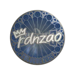 rdnzao (металлическая) | Кёльн-2026