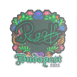 regali (вышитая) | Будапешт-2025