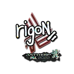 rigoN (с блёстками) | Антверпен-2022