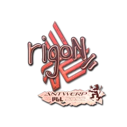 rigoN (голографическая) | Антверпен-2022