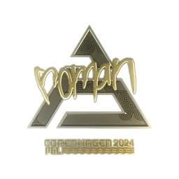 roman (золотая) | Копенгаген-2024