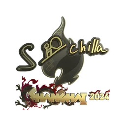 s-chilla (золотая) | Шанхай-2024
