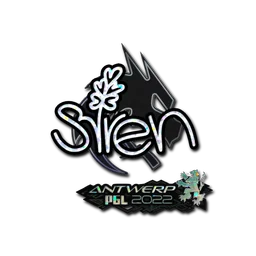 S1ren (с блёстками) | Антверпен-2022