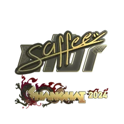 saffee (золотая) | Шанхай-2024