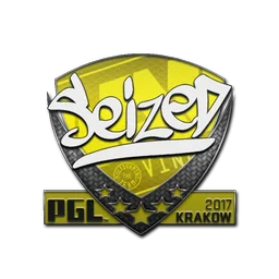 seized | Краков-2017
