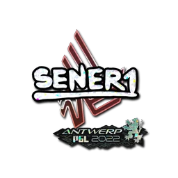 SENER1 (с блёстками) | Антверпен-2022