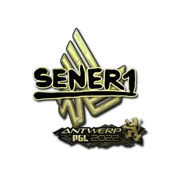 SENER1 (золотая) | Антверпен-2022