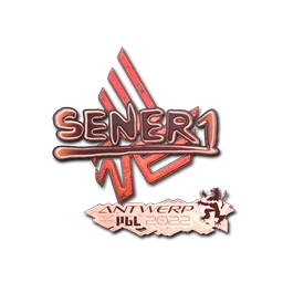SENER1 (голографическая) | Антверпен-2022