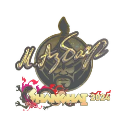 Senzu (с блёстками) | Шанхай-2024