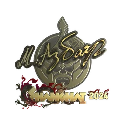 Senzu (золотая) | Шанхай-2024