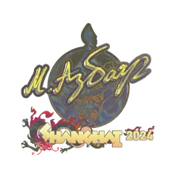 Senzu (голографическая) | Шанхай-2024