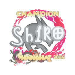 sh1ro (чемпион) | Шанхай-2024