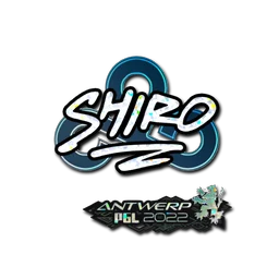 sh1ro (с блёстками) | Антверпен-2022