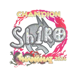 sh1ro (с блёстками, чемпион) | Шанхай-2024