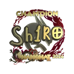 sh1ro (золотая, чемпион) | Шанхай-2024