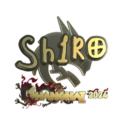 sh1ro (золотая) | Шанхай-2024