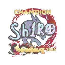 sh1ro (голографическая, чемпион) | Шанхай-2024