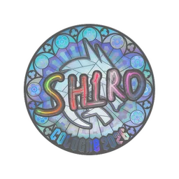 sh1ro (голографическая) | Кёльн-2026