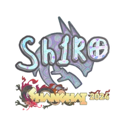 sh1ro (голографическая) | Шанхай-2024