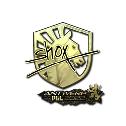 shox (золотая) | Антверпен-2022