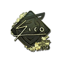 Sico (золотая) | Рио-2022