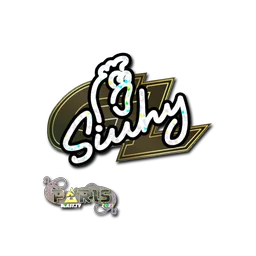 siuhy (с блёстками) | Париж-2023