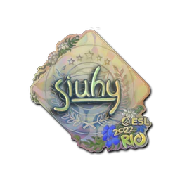 siuhy (голографическая) | Рио-2022